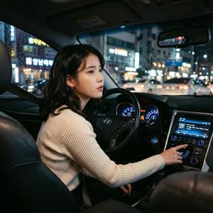 라디오에서 그 노래가 나올 때