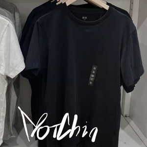 黑色打底freestyle（prod.Roccky）