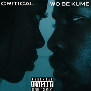 WO BE KUME
