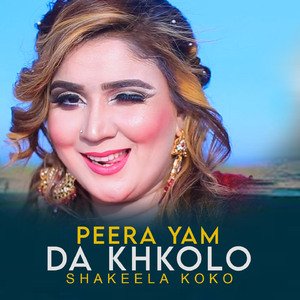 Peera Yam Da Khkolo