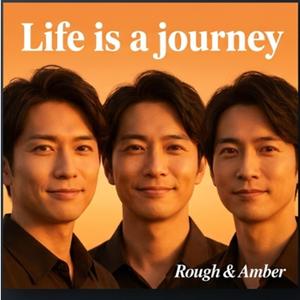 Life is journey