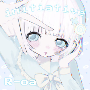 initiative