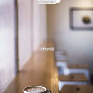 茶馆放松的爵士