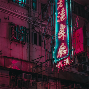 Lil Tokyo
