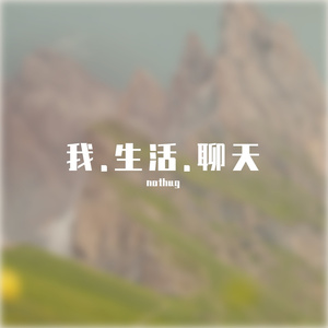 w. p r e s e n t&& p a s t