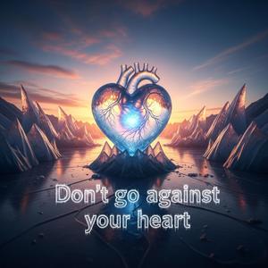 อย่าฝืนหัวใจ (Original Version)