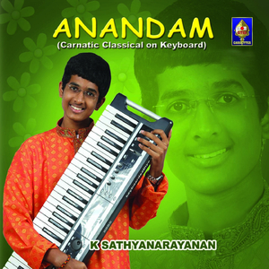 Sri Vatapi - Sahana - Adi