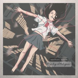 Mahal Kita, Pero 'Di Pwede