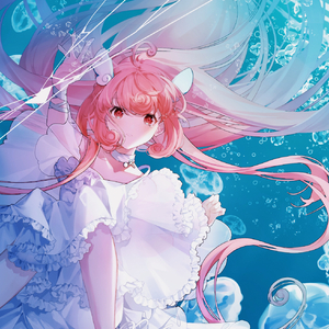 恶人是我（Cover：茶理理）