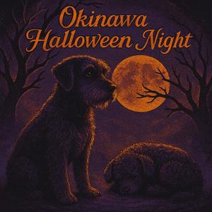 Mizugama Halloween Party