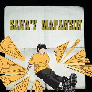 Sana'y Mapansin