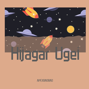 Hijagar Ugei