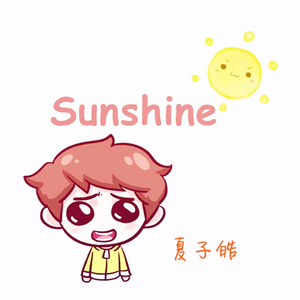 Sunshine