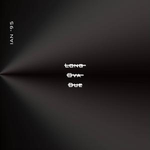 How It Go (feat. FreeMoneyLuv)