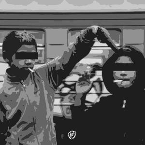 Herkesin Rolü Belli