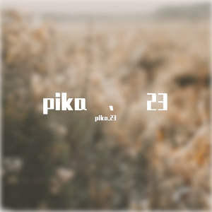 独行侠+爱如潮水