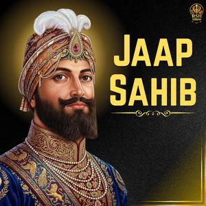 JAAP SAHIB