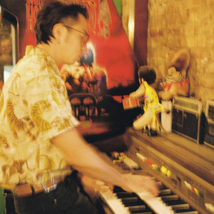 当音乐停止转动