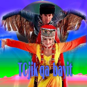 qatma nahxa imam ali