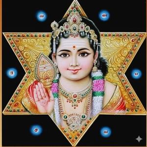 திருப்புகழ் 160 சுருதி முடி மோனம் (பழநி)