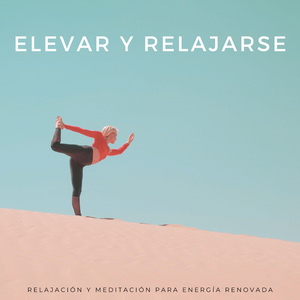 Viaje A La Serenidad