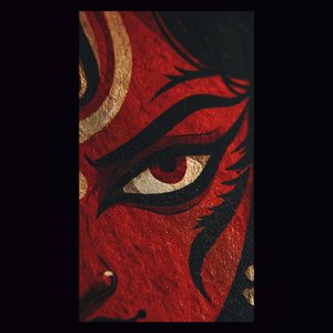 अमरसाधना — जीवन, मृत्यु और उससे परे Amar-Sadhana — Jeevan, Mrityu Aur Uske Pare Amar Sadhana — Beyond Life and Death