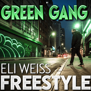 Eli Weiss Freestyle