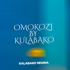Omokozi