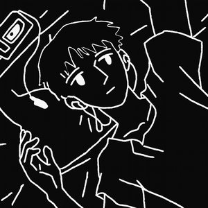 a quick one before the eternal worm devours connecticut