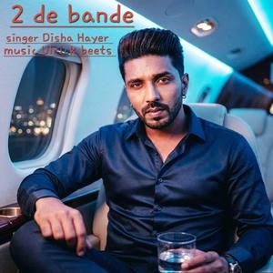 Dukhi de Bande