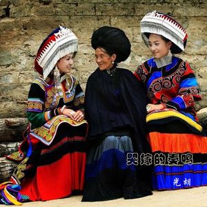 哭嫁的奏鸣（伴奏）