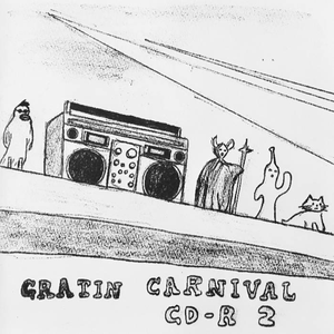 キャラメルポップコーン Caramel Popcorn