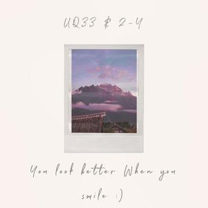 you look better when you smile