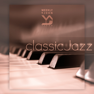 Allen : Celebrated Chop Waltz (Jazz Trio Ver.) (알렌 : 젓가락 행진곡)