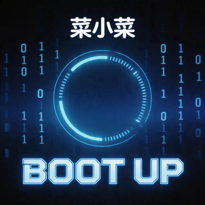 boot up