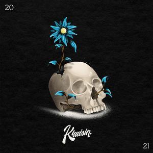 Menyerah Tak Berguna