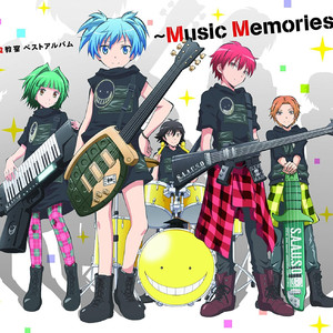 また君に会える日