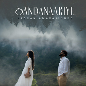 Sandanaariye (2025 Remastered Version)