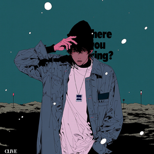 Where are you looking？