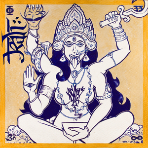 To' Agustito (feat. Detective Pibe, MC Moreno & Siote Boom)