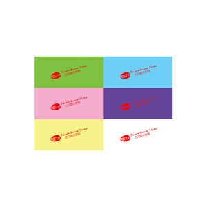 我只写过这一首歌（Demo）