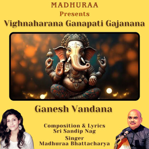 Vighnaharana Ganapati Gajanana