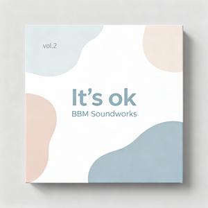 잠시 쉬어가도 괜찮아