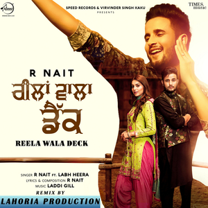 Reela Wala Deck (Remix)