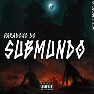 Paradoxo do Submundo
