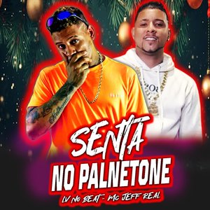 Senta no Palnetone (feat. Mc Gw)