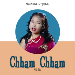 Chham Chham