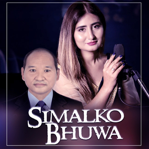 Simalko Bhuwa