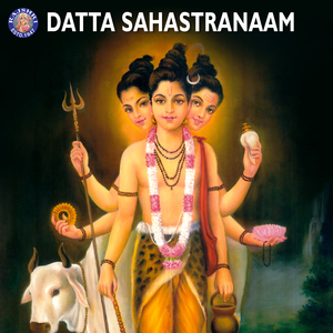 Shri Dattachi Aarti