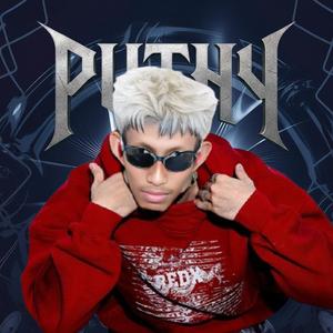 តើគេដឹងបងឈឺចាប់ទេ (REMIX)